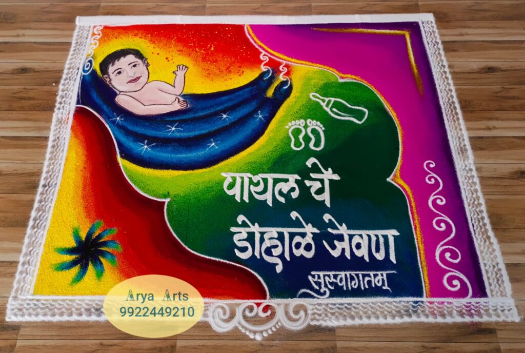 WhatsApp Image 2026-03-04 at 11.22.23 AM