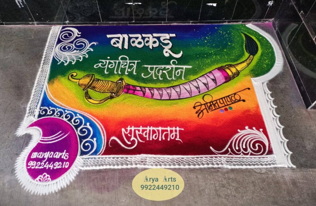 WhatsApp Image 2026-03-04 at 11.22.23 AM (2)